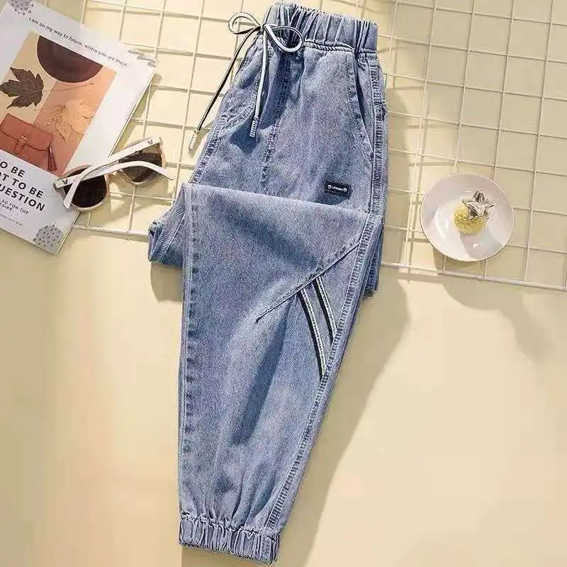 Mom Jeans Women - Damskie jeansy wiosenno-jesienne elastyczne spodnie dżinsowe