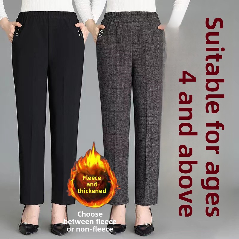 Mom Jeans Women - Spodnie damskie z wysokim stanem, proste
