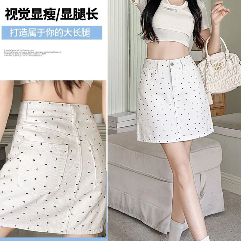 Damska dżinsowa spódnica z wys – Printed Wrap Skirt recenzja i cena