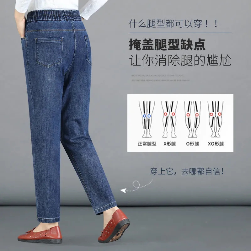Modne jeansy Mom dla kobiet, w – Mom Jeans Women recenzja i cena