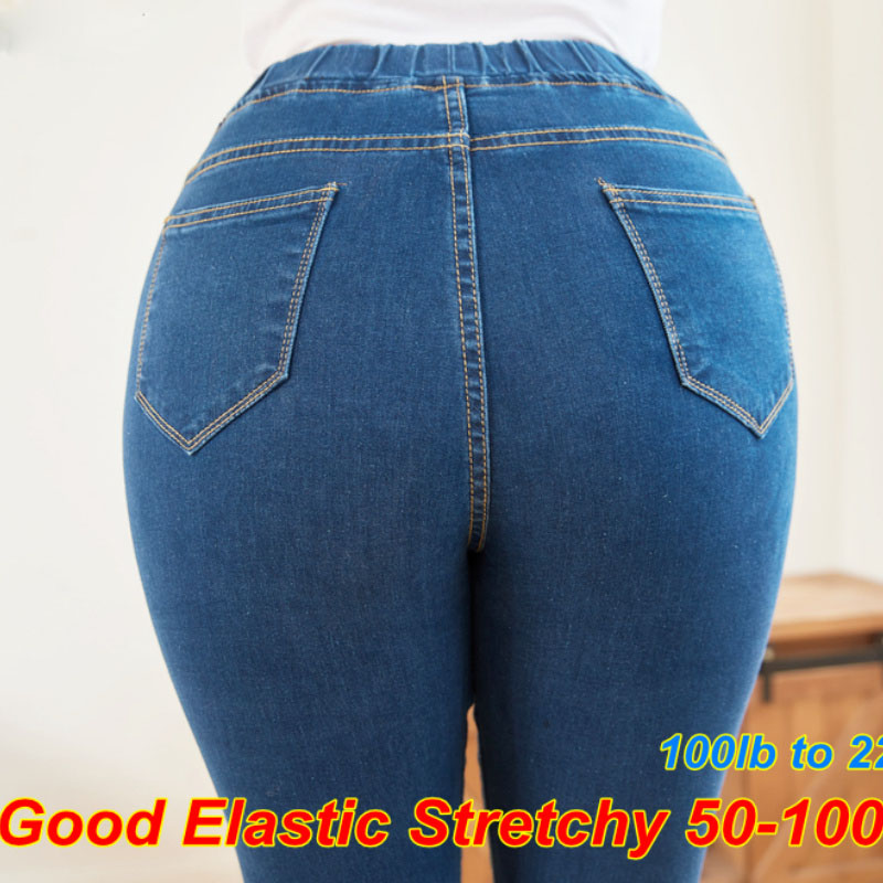 Odzież Skinny Jeans dla kobiet – Mom Jeans Women recenzja i cena