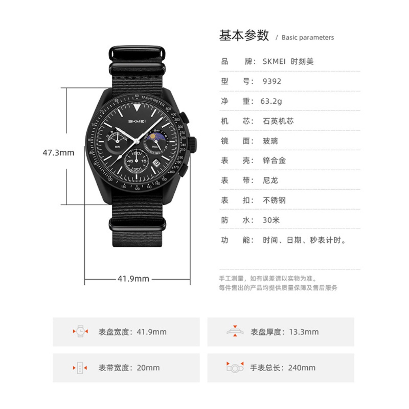 Wysokiej jakości kreatywny, wi – Fashion Women Watches recenzja i cena